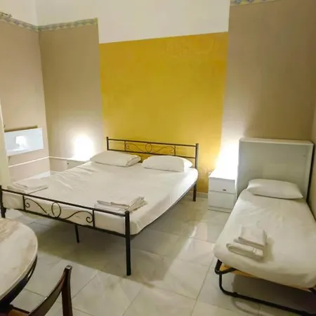 Appartement Gara Home- Airport Bologne